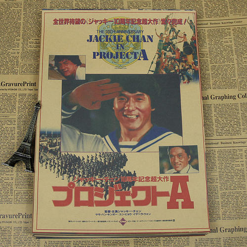 定制日本武藏野大學毕业证